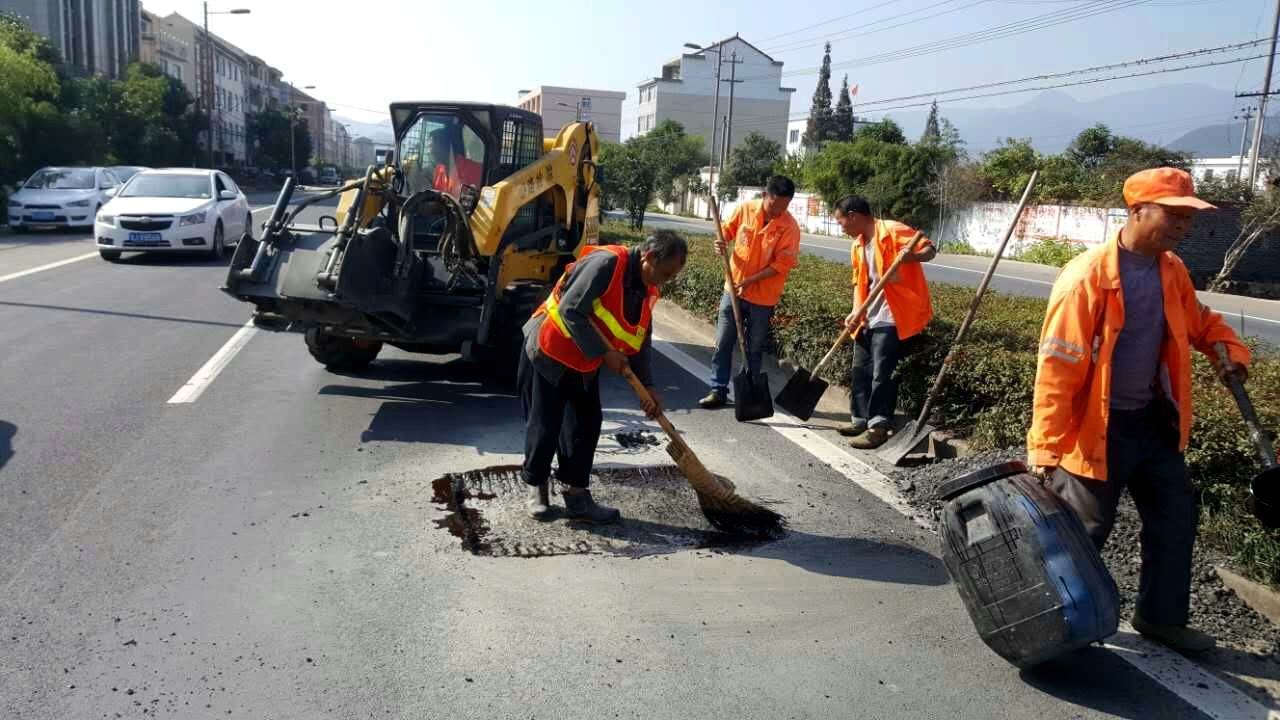 重庆沥青路面修补